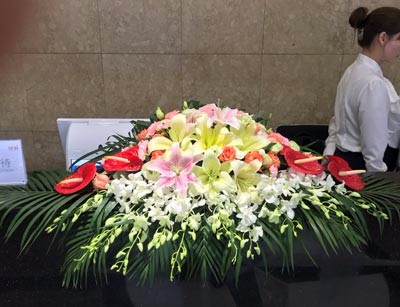 鲜花服务